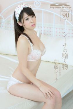 波多野结衣女教师